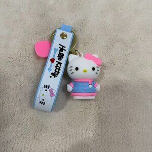 Hello Kitty keychain